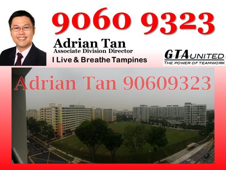 Blk 232 Simei Street 4 (Tampines), HDB 4 Rooms #85092512